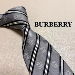 バーバリー ネクタイ　ノバチェック　ホースロゴ ストライプ ビジネス　シルク