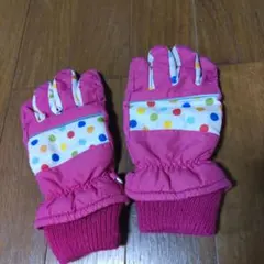 Item thumbnail for item 4c03d108-30a2-4242-ac71-626b51608861