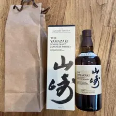 2026年最新】山崎 100周年 箱の人気アイテム - メルカリ