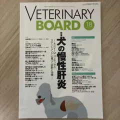 Item thumbnail for item de66db0f-42d2-4b08-9784-77f5ebf3f822