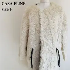 【新品未使用タグ付き】CASAFLINE カーサフライン ウールファーコート CASA FLINE カーサフライン 1194307001 ウール ファー コート F
