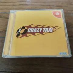 Item thumbnail for item b36608b9-3780-4445-9844-901da7ff8452