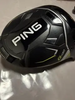 Item thumbnail for item 84827566-f282-4ab3-85cd-b71974c421f6