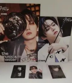 リノ トレカ 封入 HMV フライヤー タワレコ straykids ラキドロ