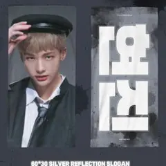 Item thumbnail for item 3a2e1699-3ca8-49ed-9489-3a83a8a747cc