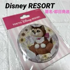 Item thumbnail for item 20c7e2f5-4c5d-4520-9ebb-7791ff547d2c