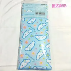 Item thumbnail for item 7dc2d207-e0c7-44db-8a97-a2a9e0131d7a