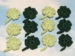 みー子様 リクエスト 2点 まとめ商品