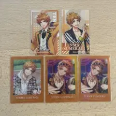 A3! エースリー 皇天馬 まとめ売り