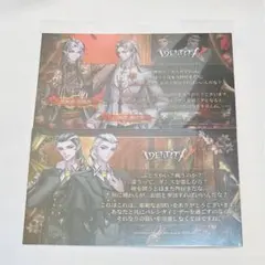 第五人格 白黒無常 メッセージカード