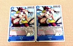 花嵐エリ P-233 デジモンカード 優勝プロモ - メルカリ