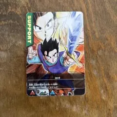 Item thumbnail for item cdabf9d9-f620-44a4-a557-a419ac1b62c3