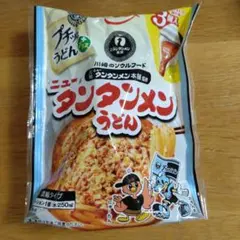 エバラ ニュータンタンメンうどん 3個入りのサムネイル