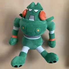 Item thumbnail for item 880d2c03-74e8-4f66-afa6-f95153300b04