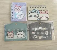 ちいかわ モモンガ まとめ売り - メルカリ