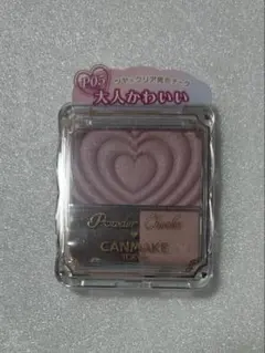 CANMAKE パウダーチークスA P05