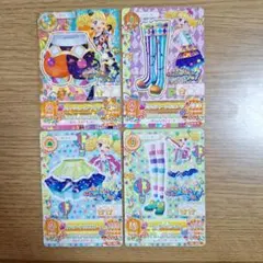 アイカツカード マジカルトイ まとめ売り 冴草きい