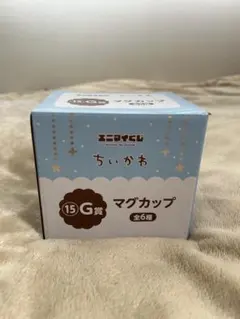 ちいかわ FURUHONYA マグカップのサムネイル