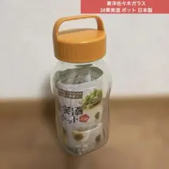 Item thumbnail for item 211297fb-6839-473e-85bb-103fa360689b