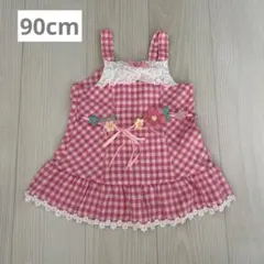 ナルミヤインターナショナル