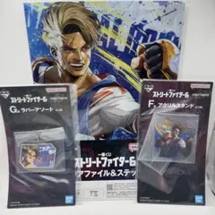 エレナ G賞 H賞 一番くじ ストリートファイター6 スト6 SF6 - メルカリ