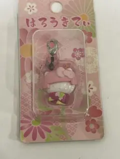 Item thumbnail for item cb4e5d08-1113-458a-9a9a-259ddf1b608c