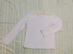 美麗様専用　メゾピアノ 長袖カットソー 130 ピンク レース 未使用