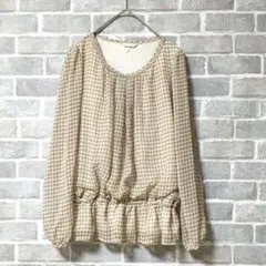 Item thumbnail for item 78e7a743-f84e-4287-9d26-1375984714c7