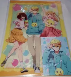 Item thumbnail for item 498f328d-9e53-4802-969d-ad0512d4299d