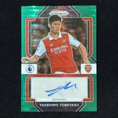 2026年最新】冨安 サインの人気アイテム - メルカリ