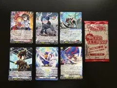 凉*月様 ヴァンガード　コロコロコミック　付録