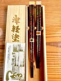 2026年最新】津軽塗 夫婦箸の人気アイテム - メルカリ