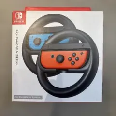 Nintendo Switch Joy-Con ハンドル 2個セット