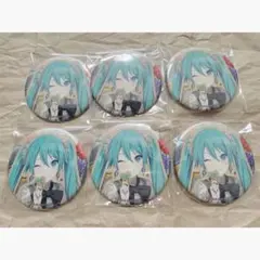 初音ミク バースデーグリ缶