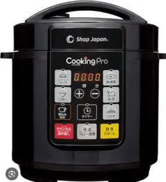 2026年最新】クッキングプロの人気アイテム - メルカリ