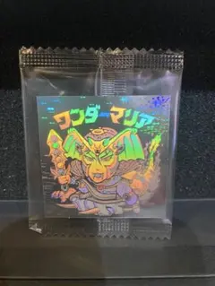 ワンダーマリア 30thホロセレクション