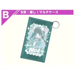 2026年最新】iLifeの人気アイテム - メルカリ