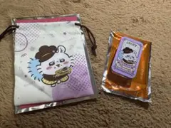 モモンガ　ココス　巾着、スライダーケース2点セット