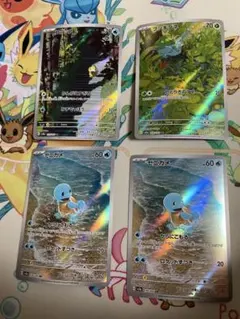 ゼニガメAR フシギダネAR コダックAR 4枚まとめ売り　151セット