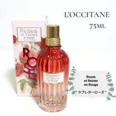 ロクシタン ラブレターローズ