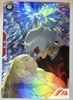 Item thumbnail for item 012ffe3a-368e-4483-a081-0af4a82ba1cc