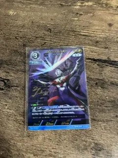 希望と光の覚醒 ウルトラマントリガー SP ウルトラマンカードゲーム
