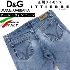 正規品✨オールドヴィンテージ✨ドルチェ＆ガッバーナ イッティエーレ社 デニムのサムネイル