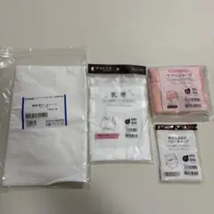 Item thumbnail for item dd6559cc-c13a-4e40-8c86-228fe1c11d98