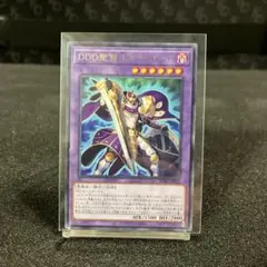 遊戯王 韓国版 召喚僧サモンプリースト ウルトラレア PP01-KR006