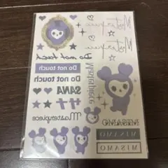 MISAMO Masterpiece ペインティングシール SANA