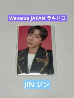 BTS アリラン Weverse JAPAN ラキドロ トレカ JIN