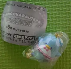 サンリオ ガチャ マーメイドスイング タキシードサム