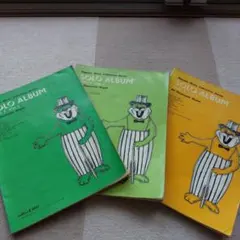 Item thumbnail for item 51c73e29-5c42-4ec6-b44d-3747759ecf4a