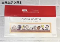 Item thumbnail for item 3c2e1f93-81a9-492d-935b-0ed5c7c63165